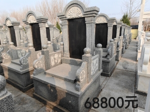 通县惠灵山陵园的历史文化与现代殡葬服务探索