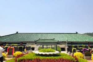 德陵公墓景观图片