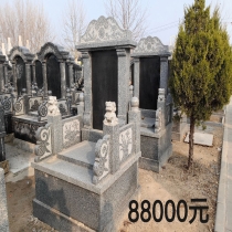 豪华双狮碑88000