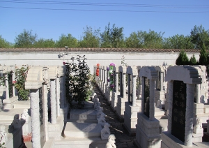 惠灵山墓地官网：专业墓地选择与人生纪念服务平台