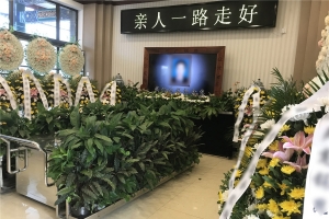 告别仪式