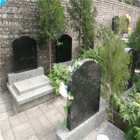 点击查看源图 靠山园立碑01
