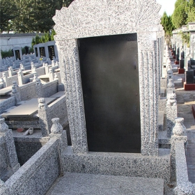 高德区莲花墓