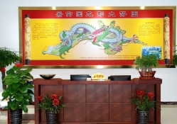 十三陵景仰园陵园环境实拍图片