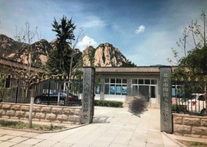 北京西山公墓电话及相关服务信息全解析