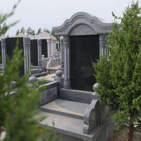 聚福苑官帽碑