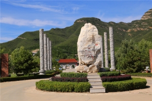 昌平安灵园公墓景观图片