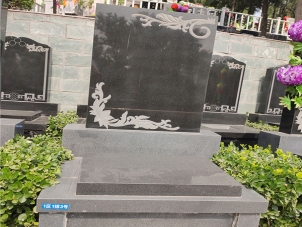 九里山陵园探秘
