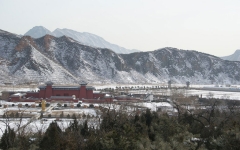 昌平凤凰山陵园环境图冬季远景