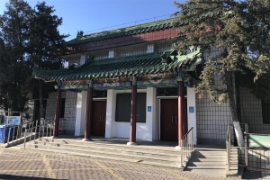 告别厅入口