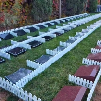 树葬-世尊园19800