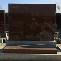 安嘉苑立碑1182800