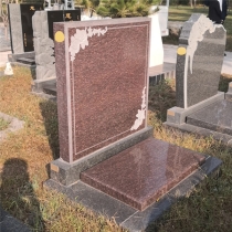 慈云居立碑0359800