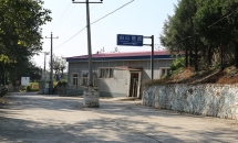 归山陵园环境实拍入园指示牌