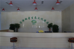点击查看源图 固安施孝生态文化陵园