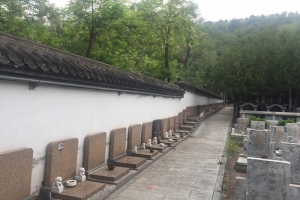 昌平凤凰山陵园景观图片