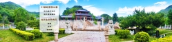 长城华人怀思堂陵园环境实拍