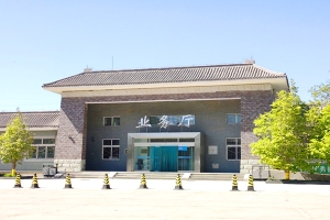 八达岭人民公墓景观图片