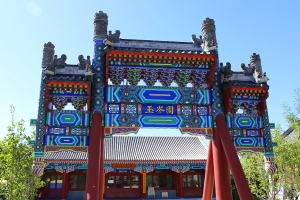 八宝山革命公墓