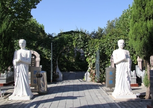 灵山宝塔公墓价格解析与选购指南