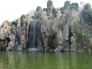 探访十三陵景仰园 皇家风水的现代传承