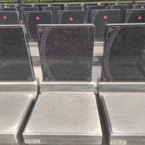 福泽园立碑288003