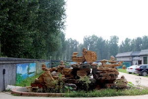 永福墓园景观图片