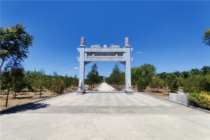 德芳潭陵园