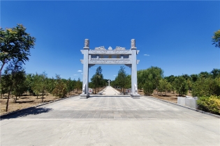 德芳潭陵园