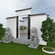 庭院式家族墓680000