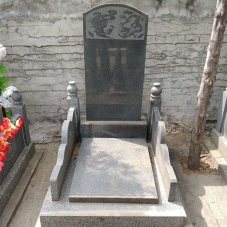 溪静园立碑01388001