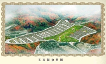 十三陵景仰园陵园环境实拍图片1584777172619
