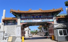 福田公墓环境图大门