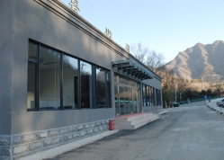 十三陵景仰园陵园环境实拍图片