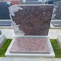 安雅苑立碑1656800