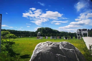 德芳潭陵园景观图片