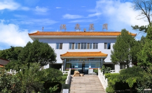 温泉墓园