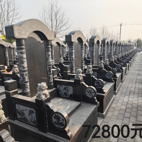 龙凤双狮碑72800