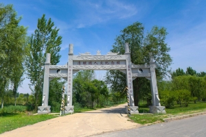 清颐园公墓