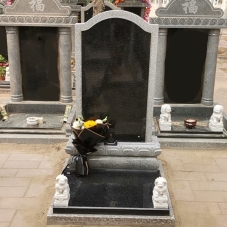 传统立碑福字碑