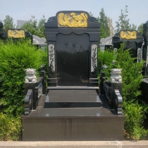 传爱园立碑051280001