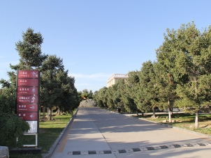 北京大兴天慈陵园