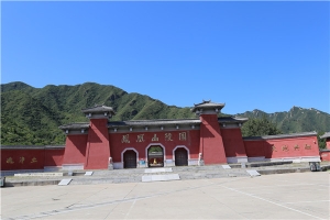 昌平凤凰山陵园