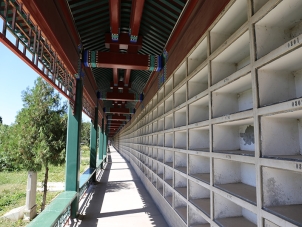 福田公墓：北京石景山区的静谧安息之所