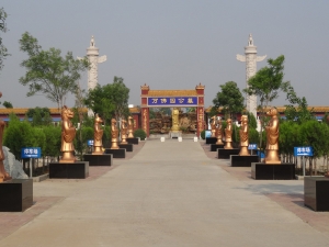 涿州万佛园公墓