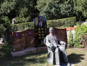 北京万佛华侨陵园价格一览表及墓地费用详情解析