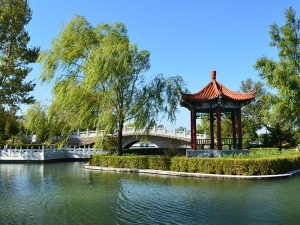 中华永久陵园