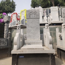 洪福园立碑08980001