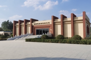 永安陵园景观图片