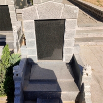 安宁园立碑0756800